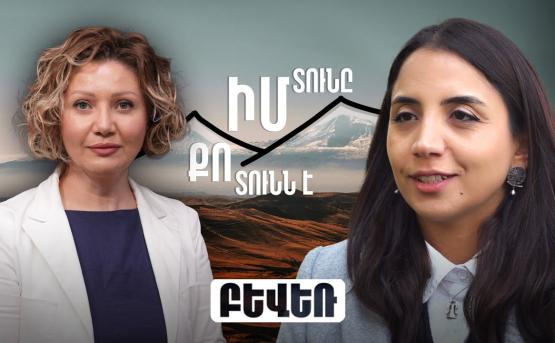 Ալվարդ Զաքարյան